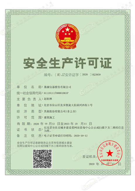 dd8ae920731b33e7122e72dbbc1b00d.png dd8ae920731b33e7122e72dbbc1b00d.png