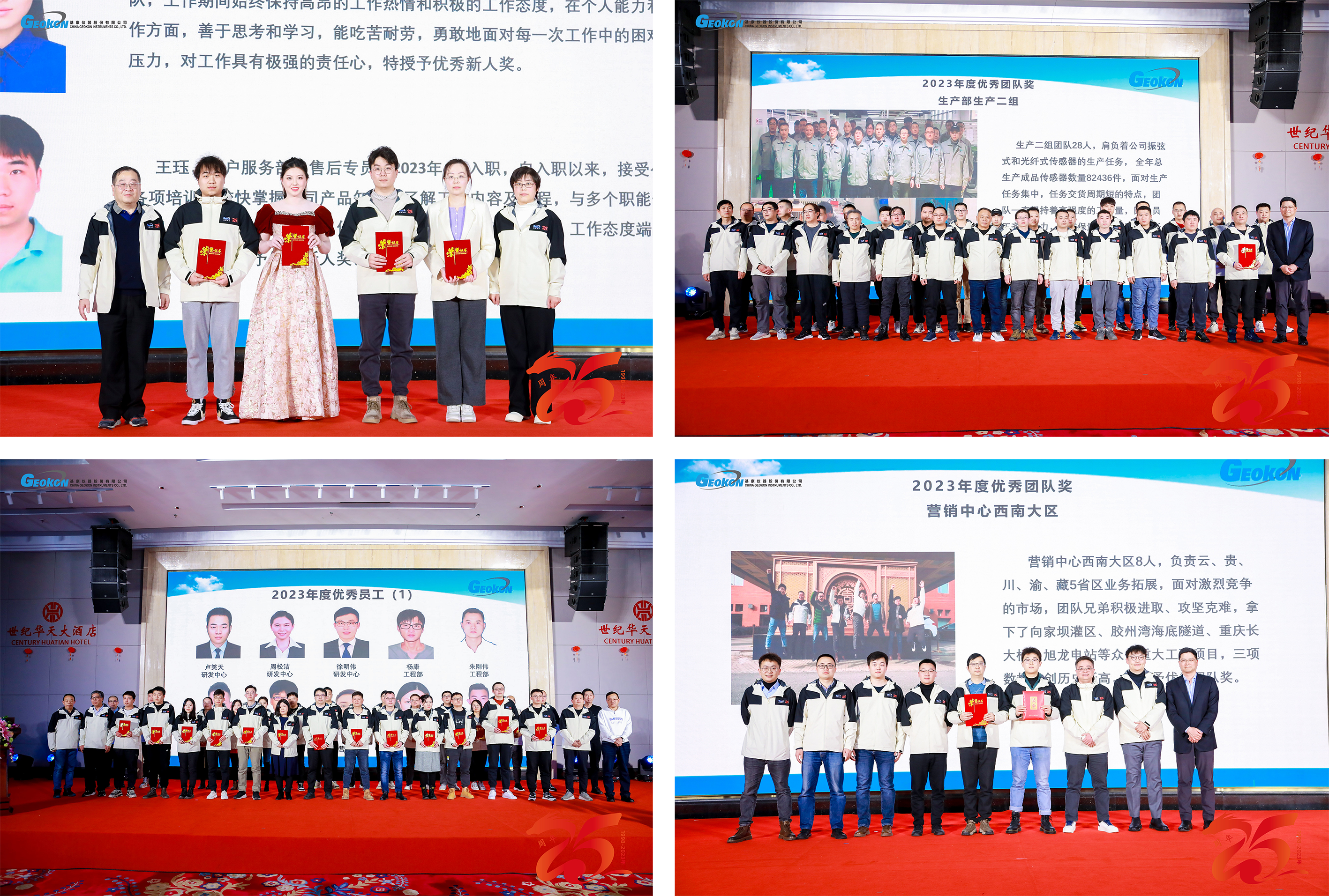 圖片9-12.png 圖片9-12.png