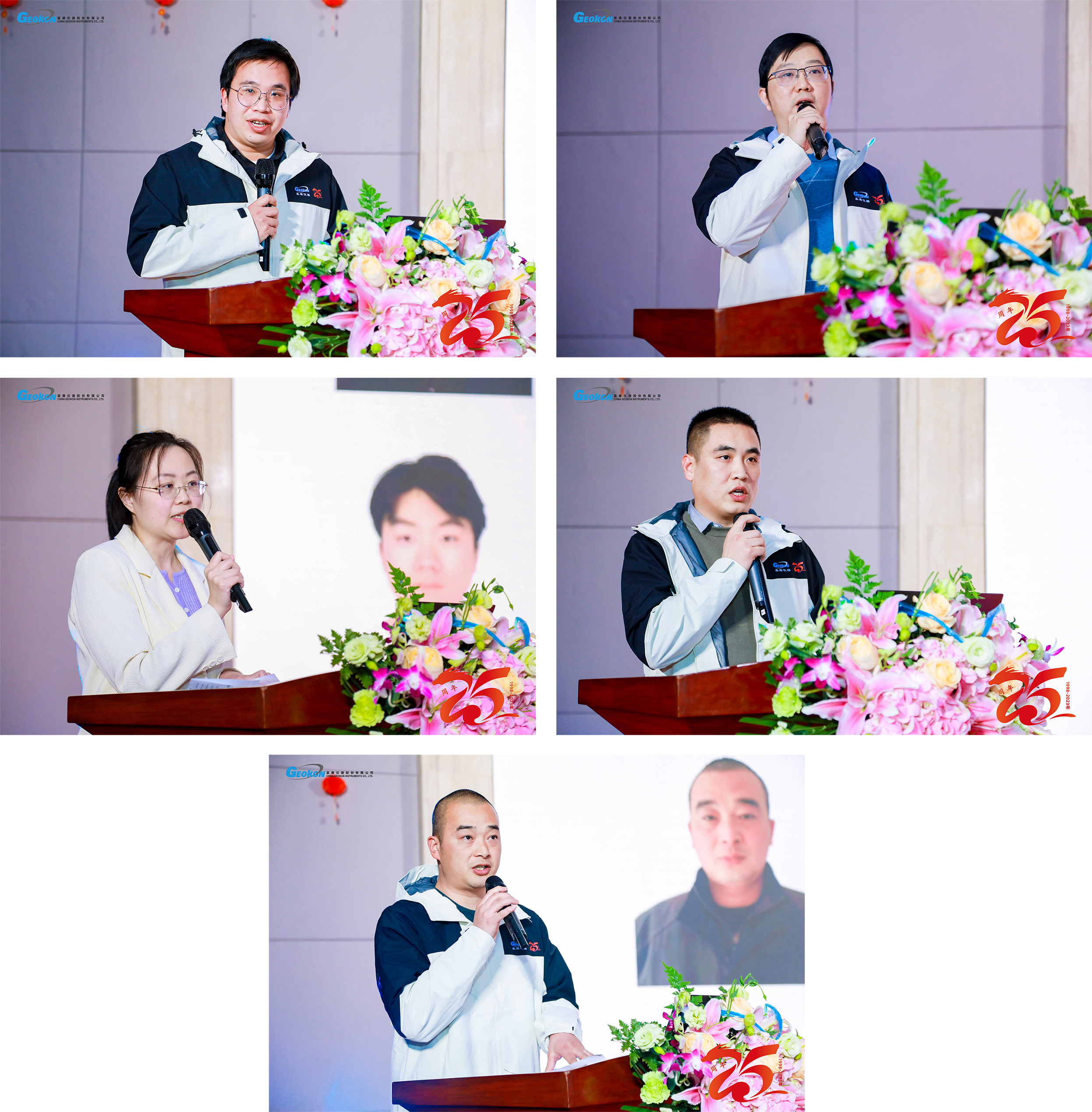圖片16-20.png 圖片16-20.png
