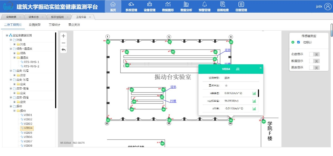 圖片5.png 圖片5.png