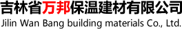 基康技術(shù)股份有限公司